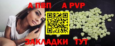 MDMA Аргун