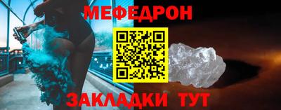 MDMA Аргун