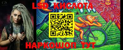 ПСИЛОЦИБИНОВЫЕ ГРИБЫ Апрелевка