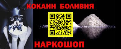 MDMA Аргун