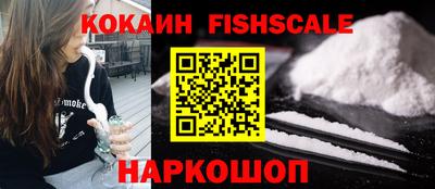 ПСИЛОЦИБИНОВЫЕ ГРИБЫ Апрелевка