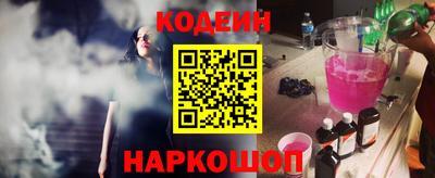 ПСИЛОЦИБИНОВЫЕ ГРИБЫ Апрелевка