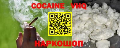 ПСИЛОЦИБИНОВЫЕ ГРИБЫ Апрелевка