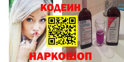 ПСИЛОЦИБИНОВЫЕ ГРИБЫ Апрелевка