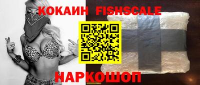 ПСИЛОЦИБИНОВЫЕ ГРИБЫ Апрелевка