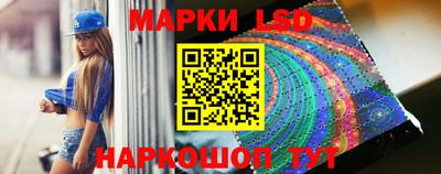 MDMA Аргун