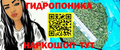 круглые Апшеронск