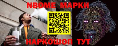 MDMA Аргун