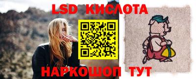 MDMA Аргун