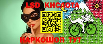 MDMA Аргун