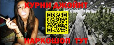 круглые Апшеронск