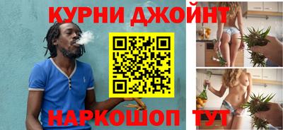 ПСИЛОЦИБИНОВЫЕ ГРИБЫ Апрелевка