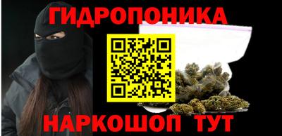 круглые Апшеронск