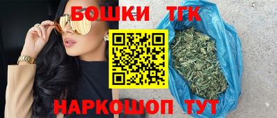 MDMA Аргун