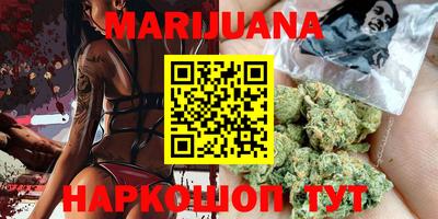 круглые Апшеронск