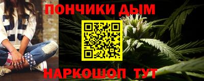 спиды Жуковский