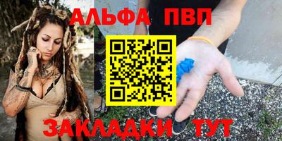 ПСИЛОЦИБИНОВЫЕ ГРИБЫ Апрелевка