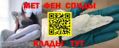 круглые Апшеронск