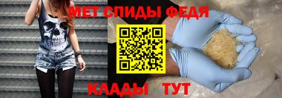 МДМА Заводоуковск