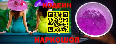 MDMA Аргун