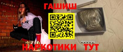 ПСИЛОЦИБИНОВЫЕ ГРИБЫ Апрелевка