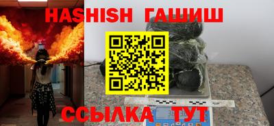 ПСИЛОЦИБИНОВЫЕ ГРИБЫ Апрелевка