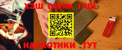 круглые Апшеронск
