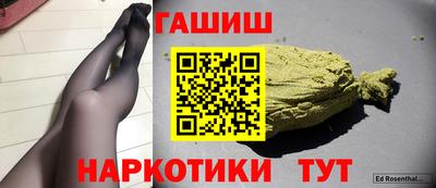 MDMA Аргун