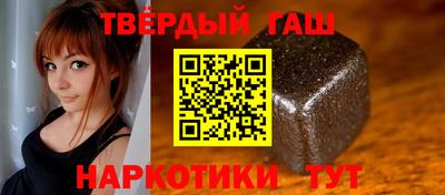 MDMA Аргун
