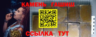 ПСИЛОЦИБИНОВЫЕ ГРИБЫ Апрелевка