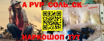 ПСИЛОЦИБИНОВЫЕ ГРИБЫ Апрелевка