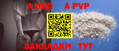 MDMA Аргун