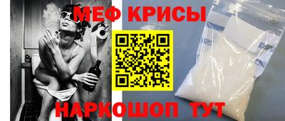 круглые Апшеронск