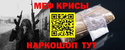 MDMA Аргун