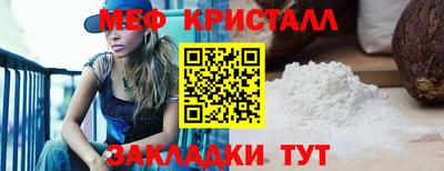 ПСИЛОЦИБИНОВЫЕ ГРИБЫ Апрелевка