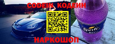 круглые Апшеронск